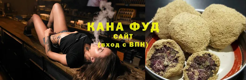 Cannafood конопля  Озёрск 